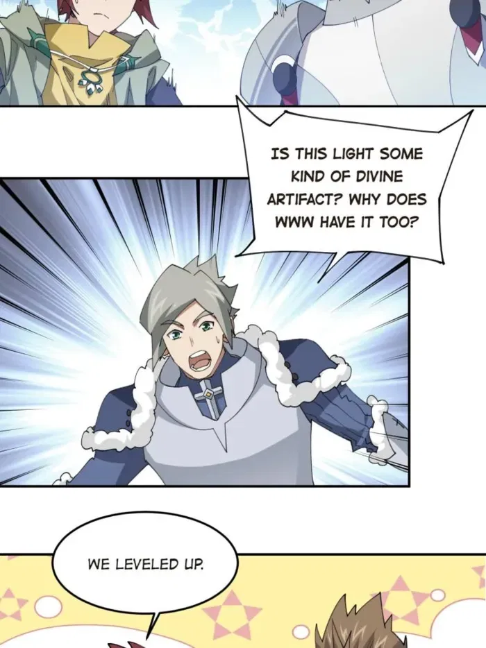 Virtual World: Close Combat Mage Chapter 380 – Page 16