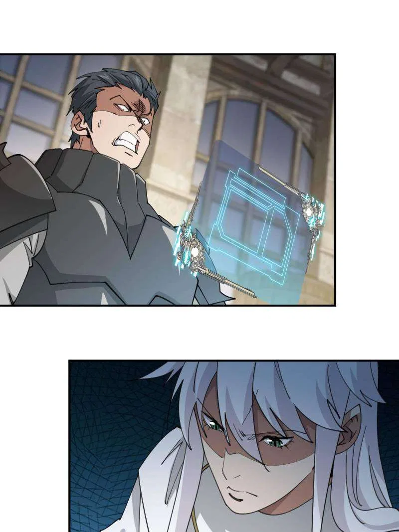 Virtual World: Close Combat Mage Chapter 378 – Page 2