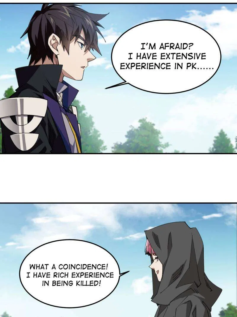 Virtual World: Close Combat Mage Chapter 377 – Page 22