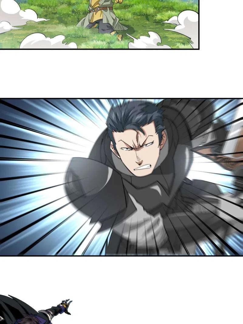 Virtual World: Close Combat Mage Chapter 376 – Page 3