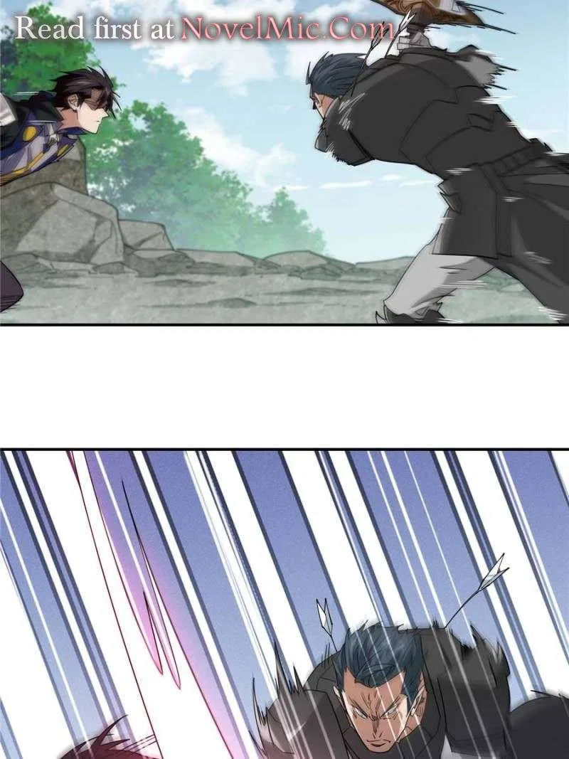 Virtual World: Close Combat Mage Chapter 375 – Page 12
