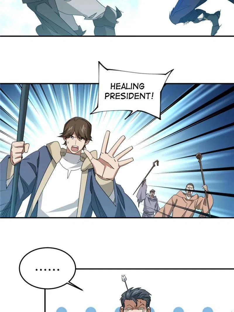 Virtual World: Close Combat Mage Chapter 375 – Page 22