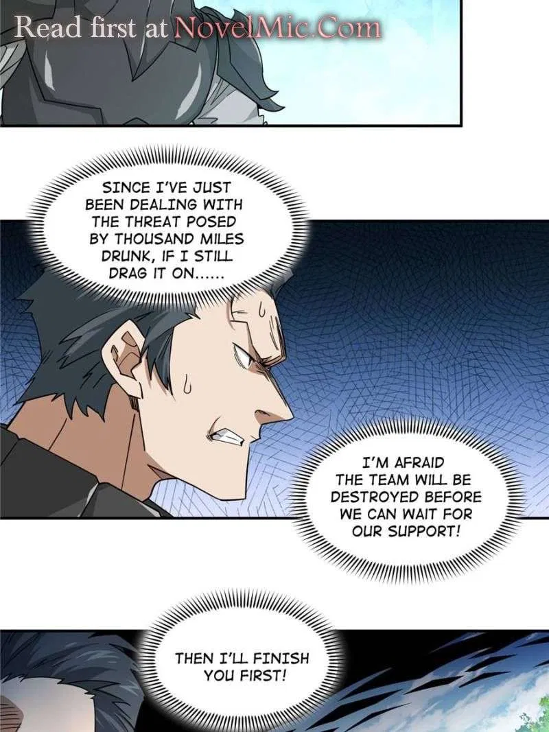 Virtual World: Close Combat Mage Chapter 375 – Page 30