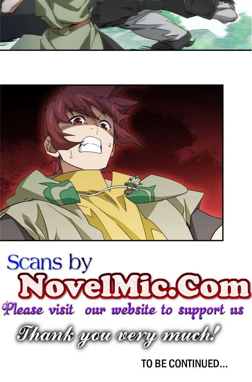 Virtual World: Close Combat Mage Chapter 375 – Page 34