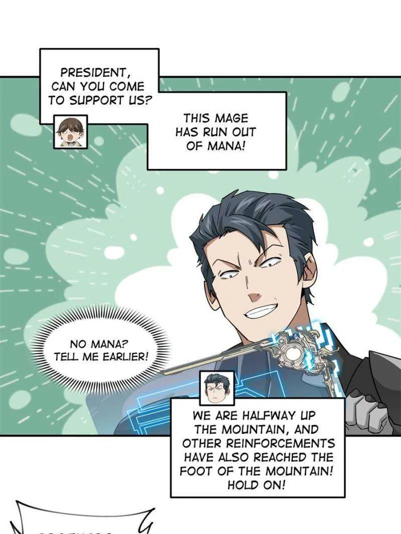 Virtual World: Close Combat Mage Chapter 374 – Page 10