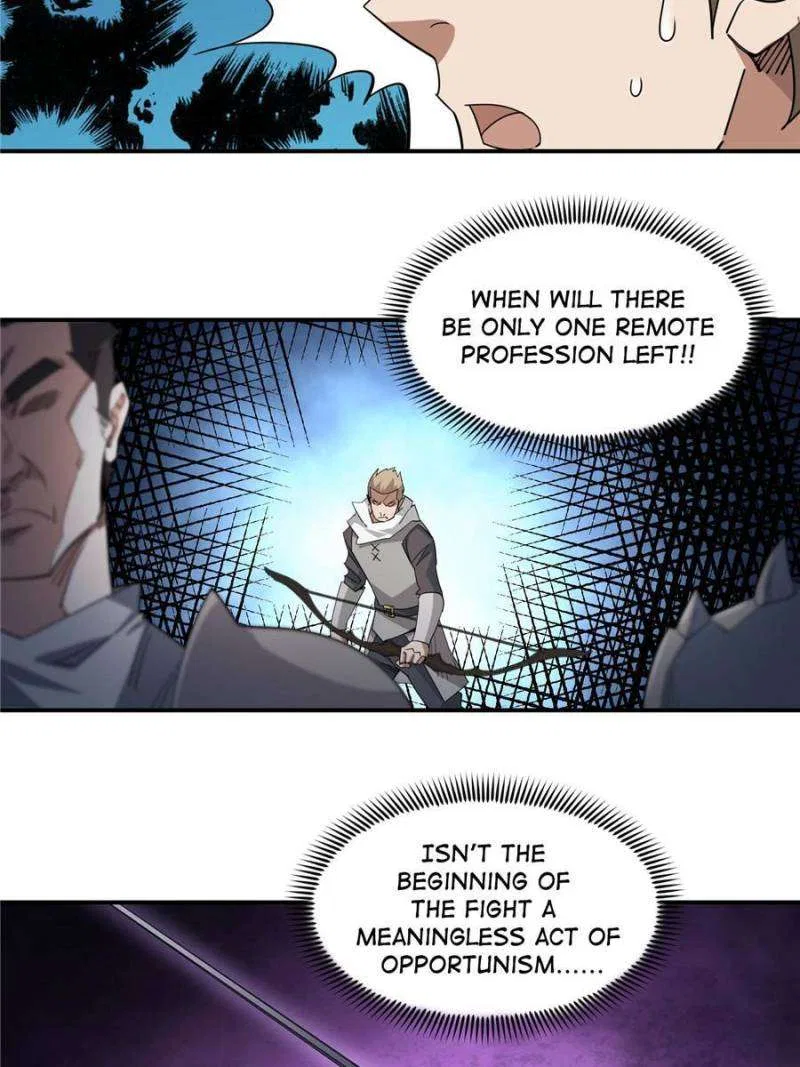 Virtual World: Close Combat Mage Chapter 372 – Page 26