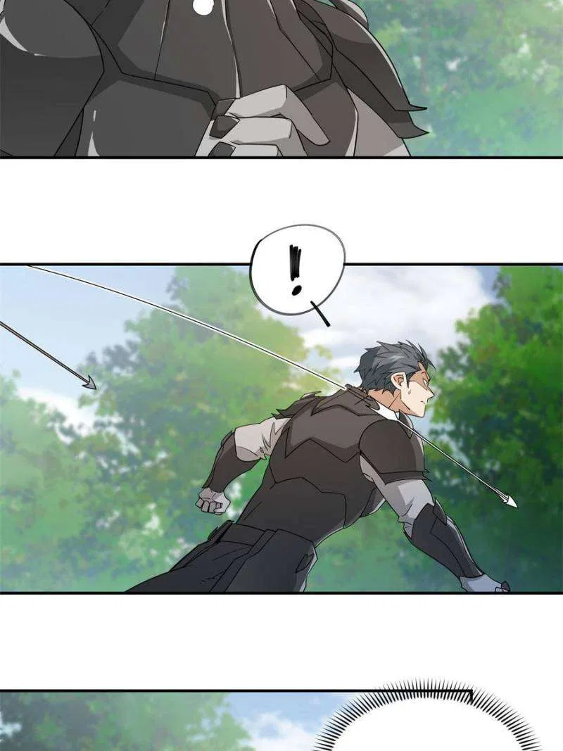 Virtual World: Close Combat Mage Chapter 371 – Page 2