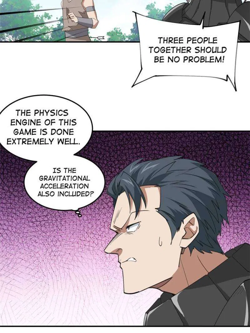 Virtual World: Close Combat Mage Chapter 371 – Page 17