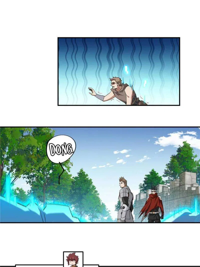 Virtual World: Close Combat Mage Chapter 370 – Page 10