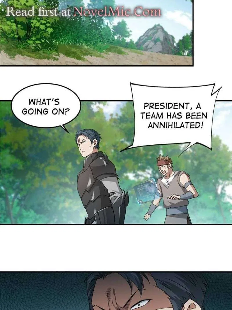 Virtual World: Close Combat Mage Chapter 370 – Page 12