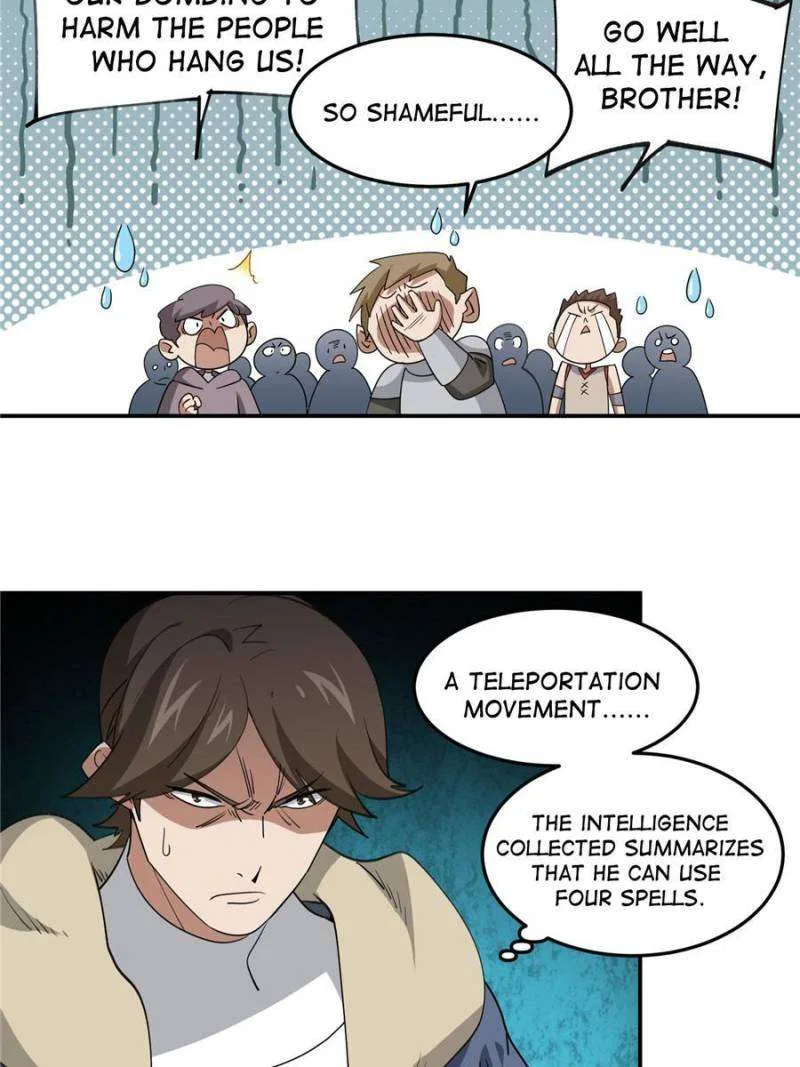 Virtual World: Close Combat Mage Chapter 369 – Page 15
