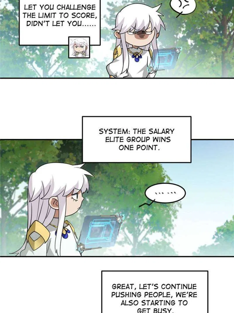 Virtual World: Close Combat Mage Chapter 369 – Page 26