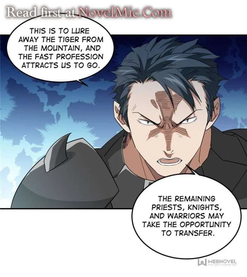 Virtual World: Close Combat Mage Chapter 368 – Page 3