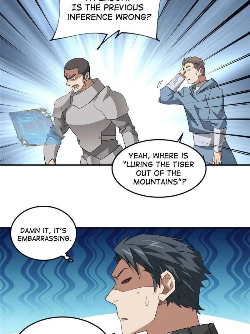 Virtual World: Close Combat Mage Chapter 368 – Page 6