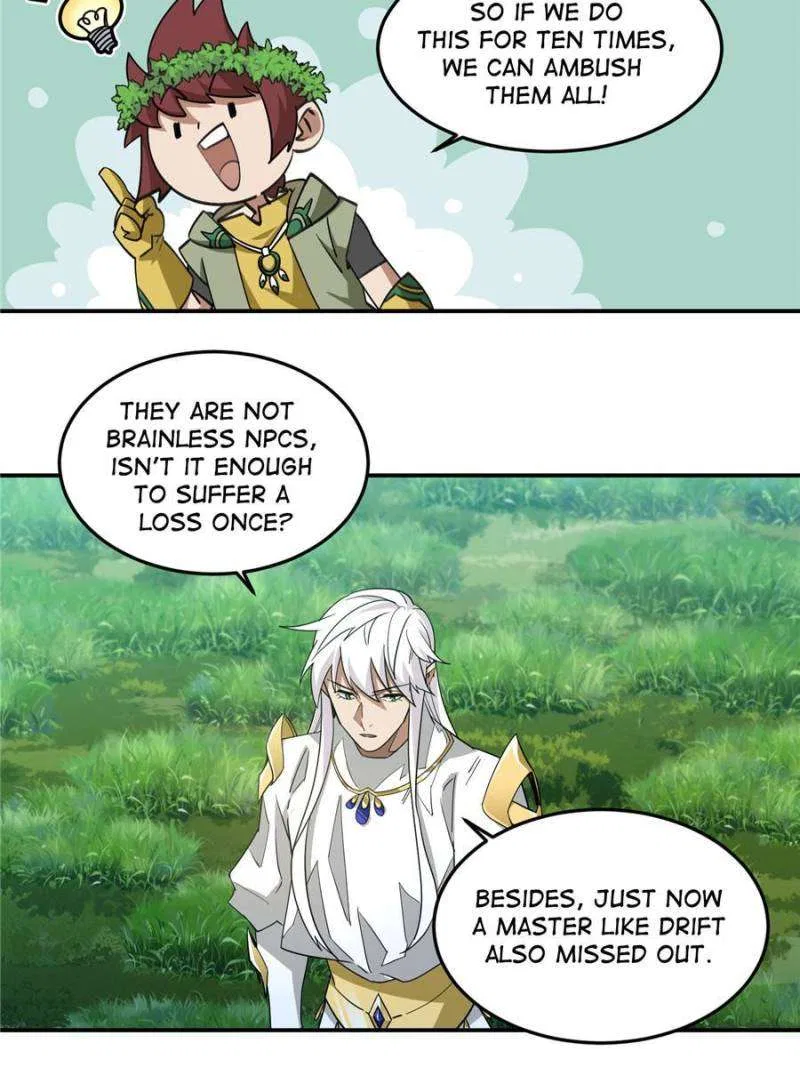 Virtual World: Close Combat Mage Chapter 367 – Page 3