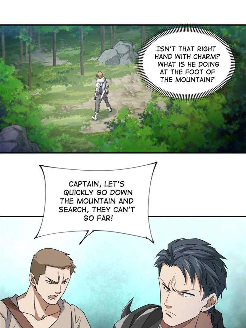 Virtual World: Close Combat Mage Chapter 367 – Page 7