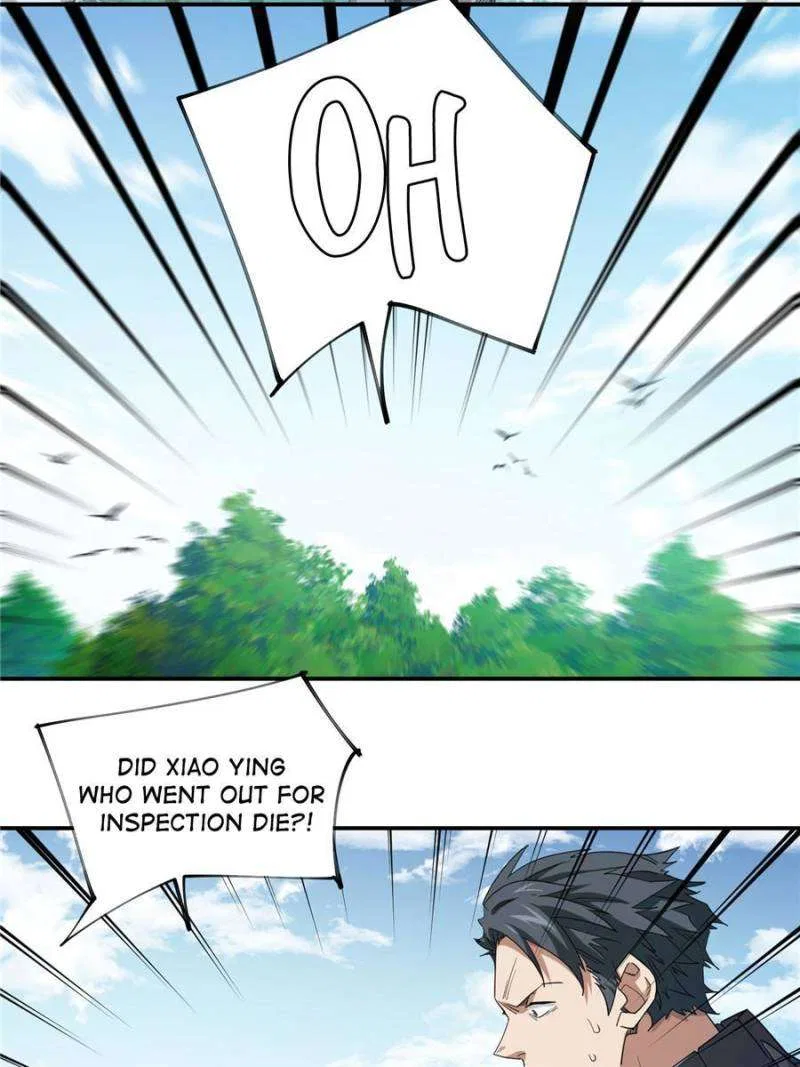 Virtual World: Close Combat Mage Chapter 367 – Page 17