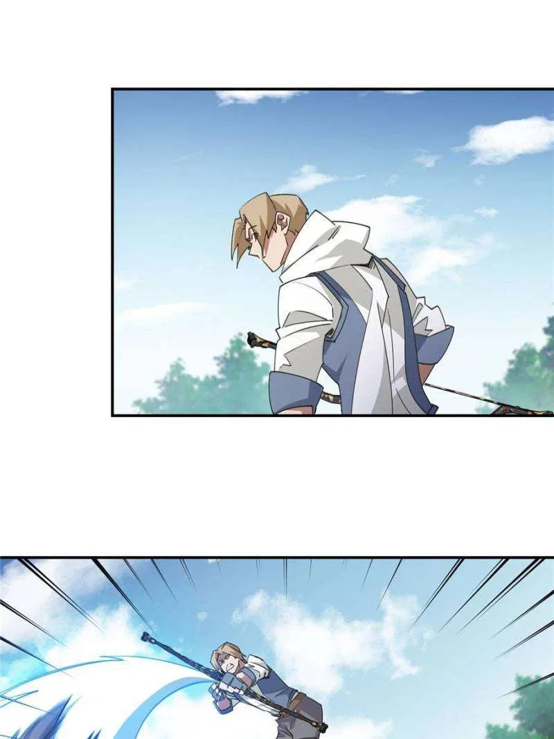 Virtual World: Close Combat Mage Chapter 366 – Page 3