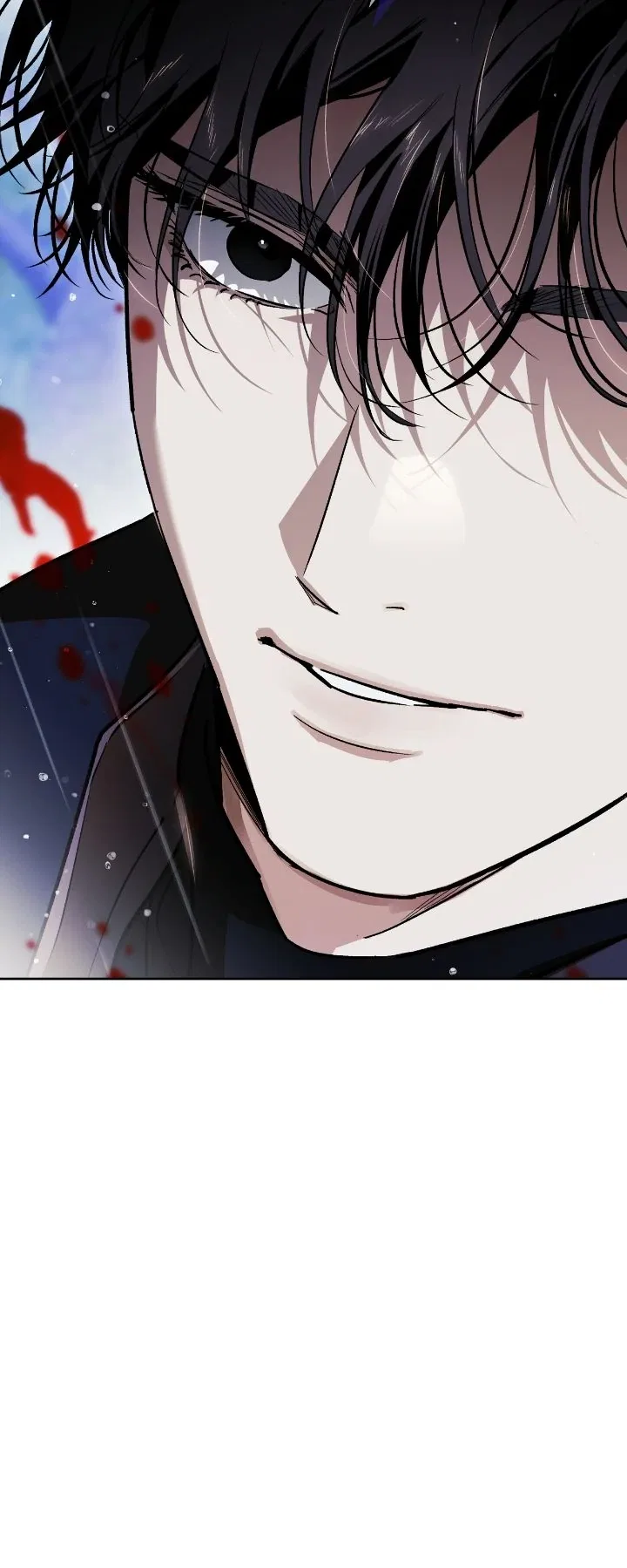 I Tamed My Ex-Husband’s Mad Dog Chapter 110 – Page 29