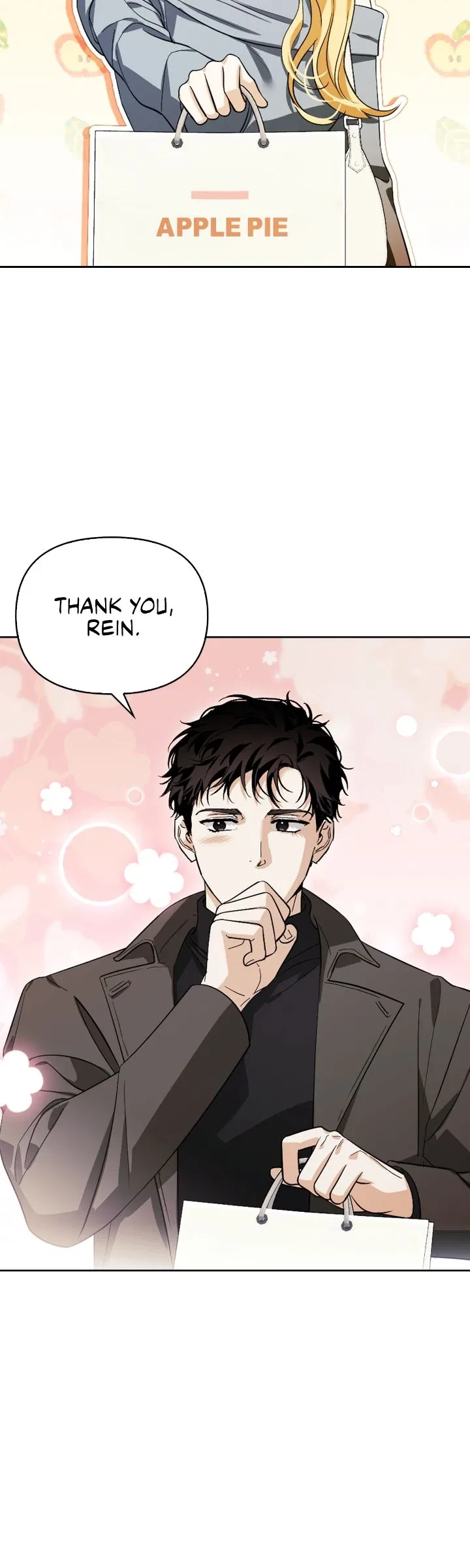 I Tamed My Ex-Husband’s Mad Dog Chapter 109 – Page 3