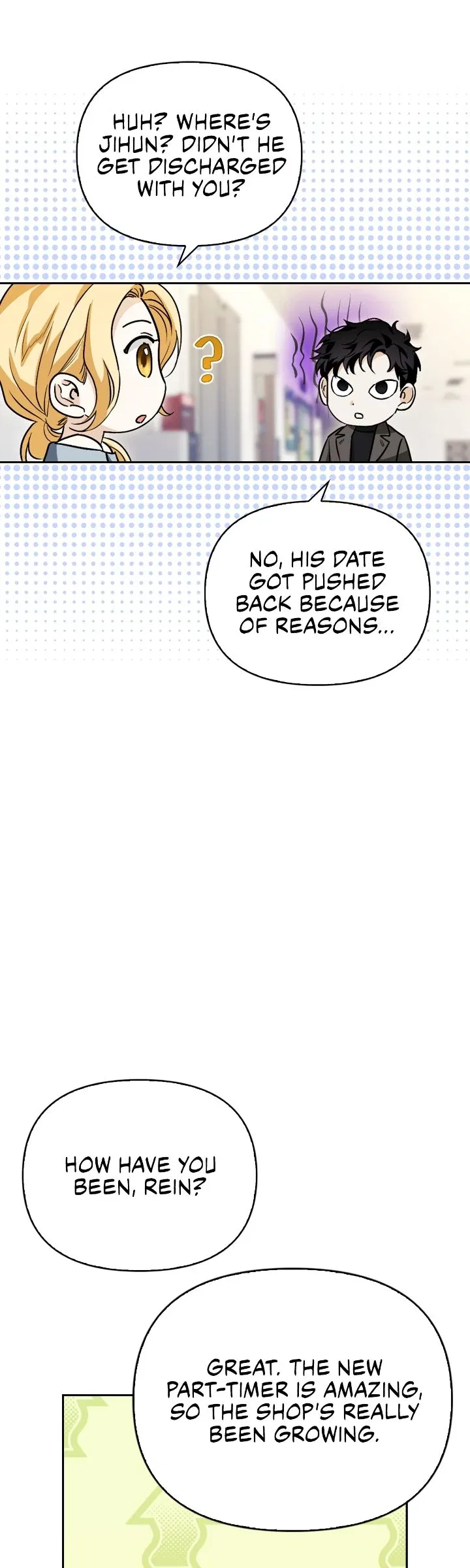 I Tamed My Ex-Husband’s Mad Dog Chapter 109 – Page 4