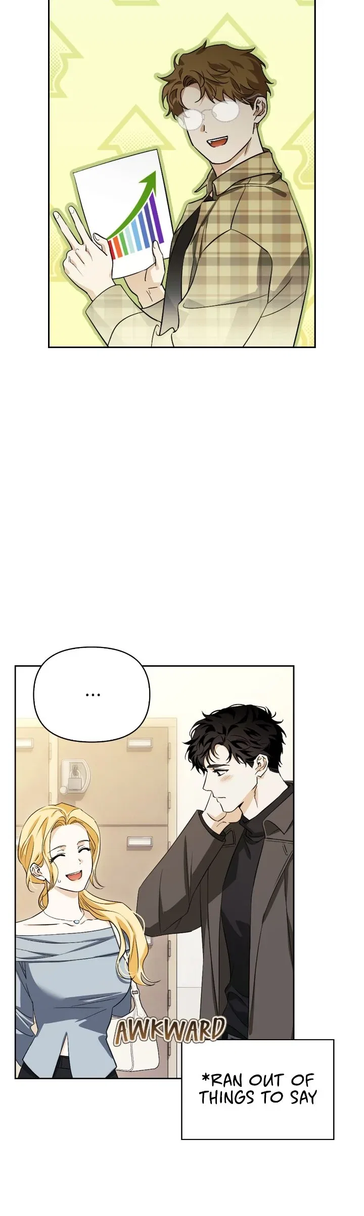 I Tamed My Ex-Husband’s Mad Dog Chapter 109 – Page 5