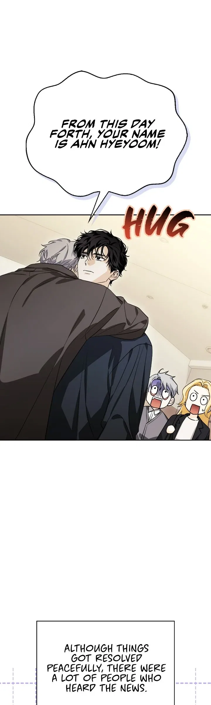 I Tamed My Ex-Husband’s Mad Dog Chapter 109 – Page 15