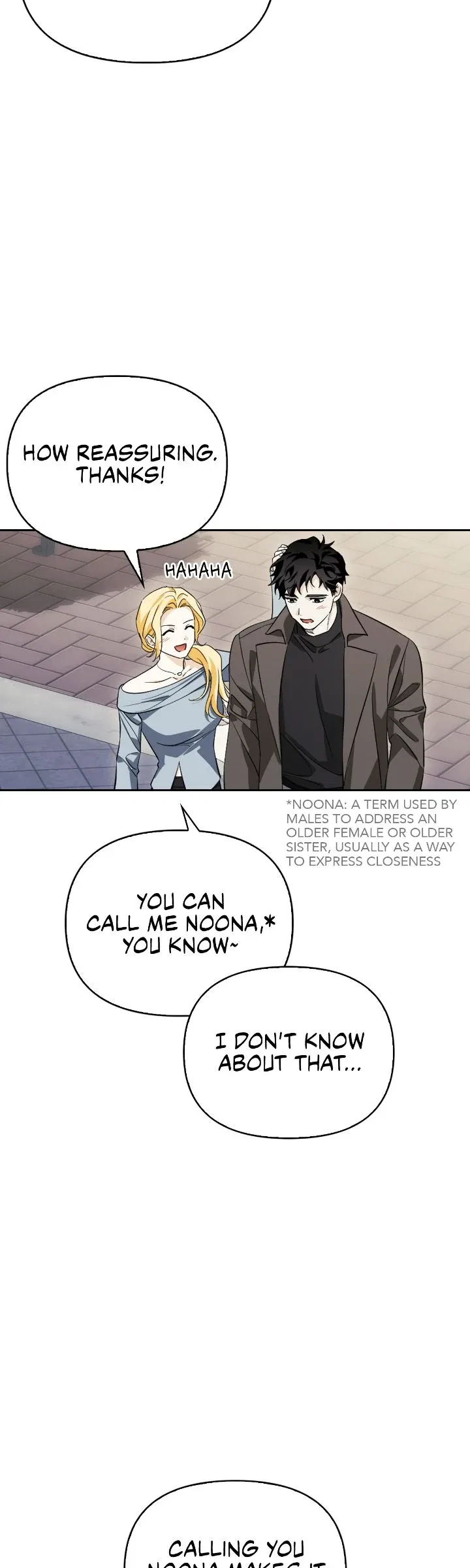 I Tamed My Ex-Husband’s Mad Dog Chapter 109 – Page 19