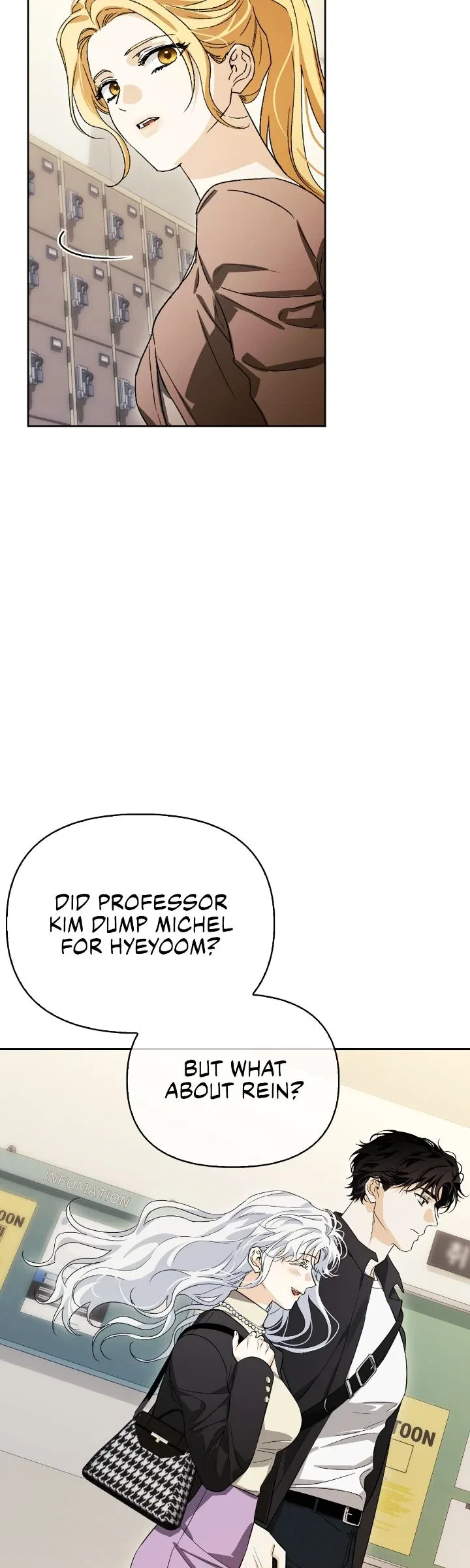 I Tamed My Ex-Husband’s Mad Dog Chapter 109 – Page 27
