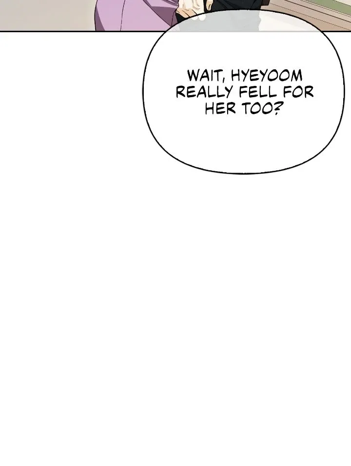 I Tamed My Ex-Husband’s Mad Dog Chapter 109 – Page 28