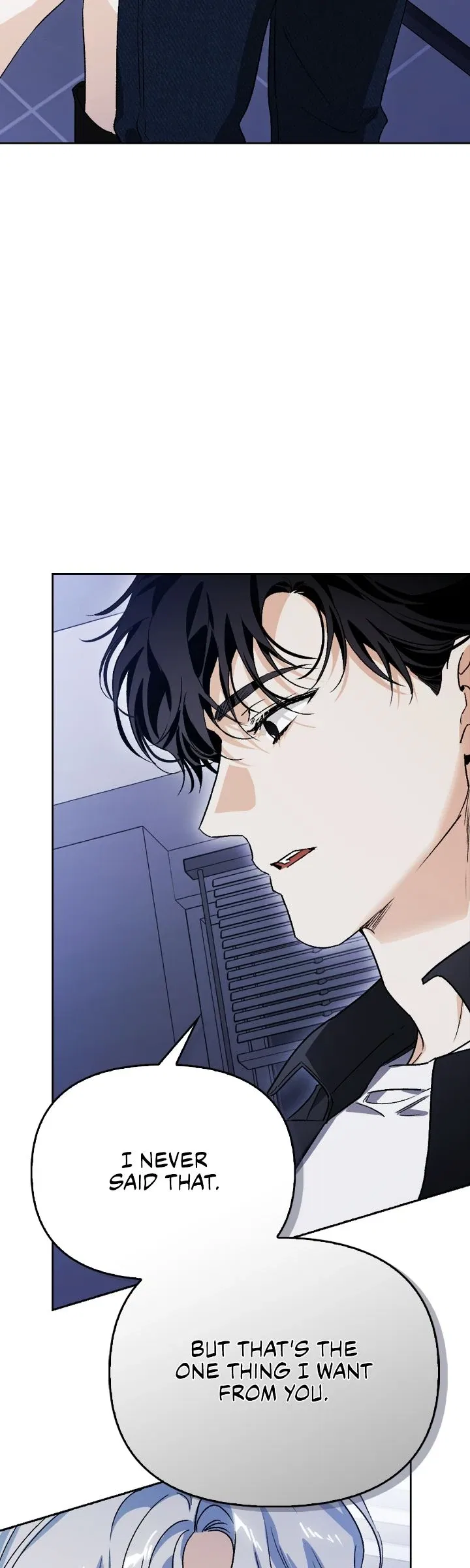 I Tamed My Ex-Husband’s Mad Dog Chapter 109 – Page 34
