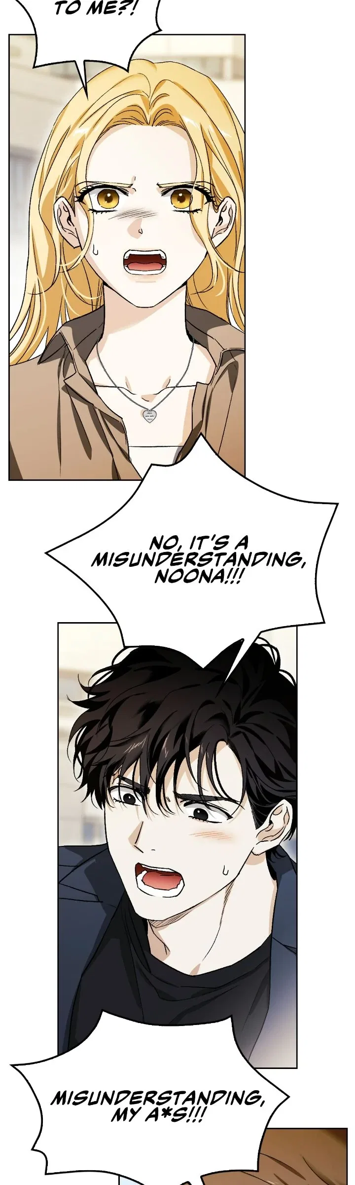 I Tamed My Ex-Husband’s Mad Dog Chapter 109 – Page 47