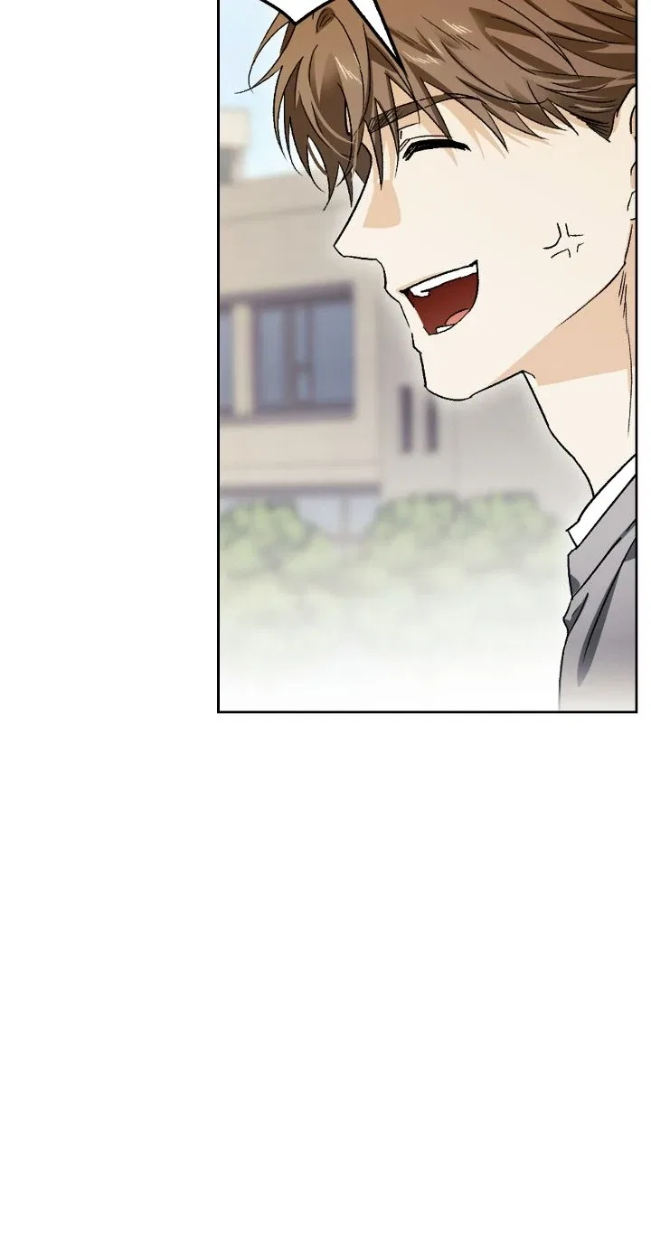 I Tamed My Ex-Husband’s Mad Dog Chapter 109 – Page 48