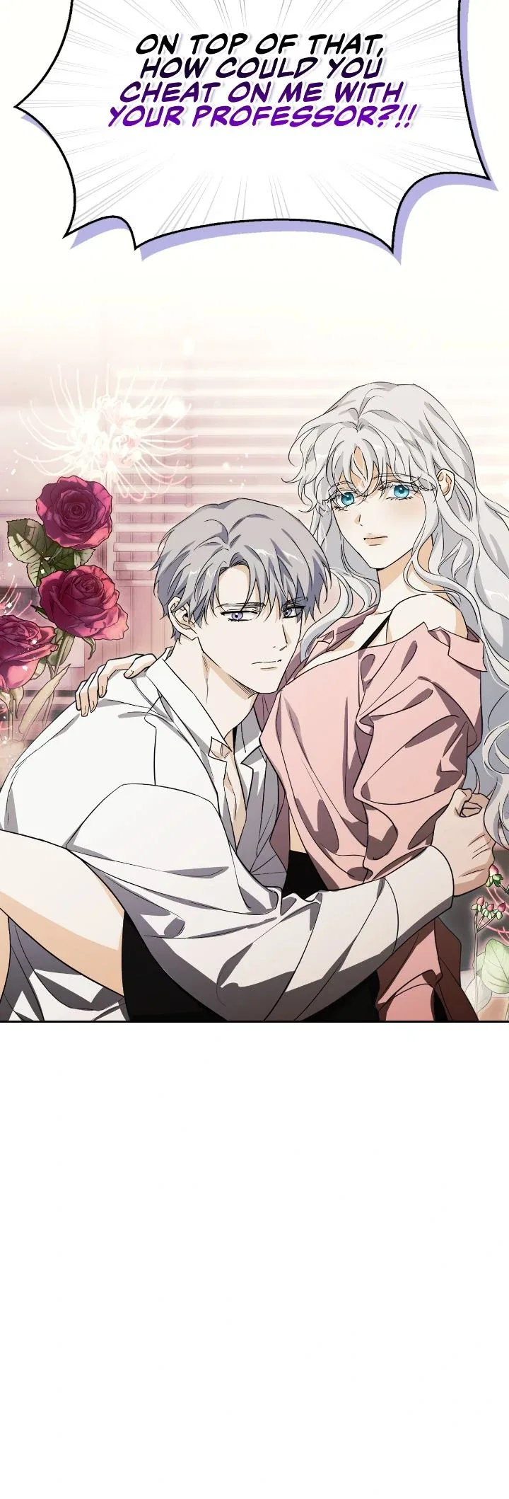 I Tamed My Ex-Husband’s Mad Dog Chapter 108 – Page 3