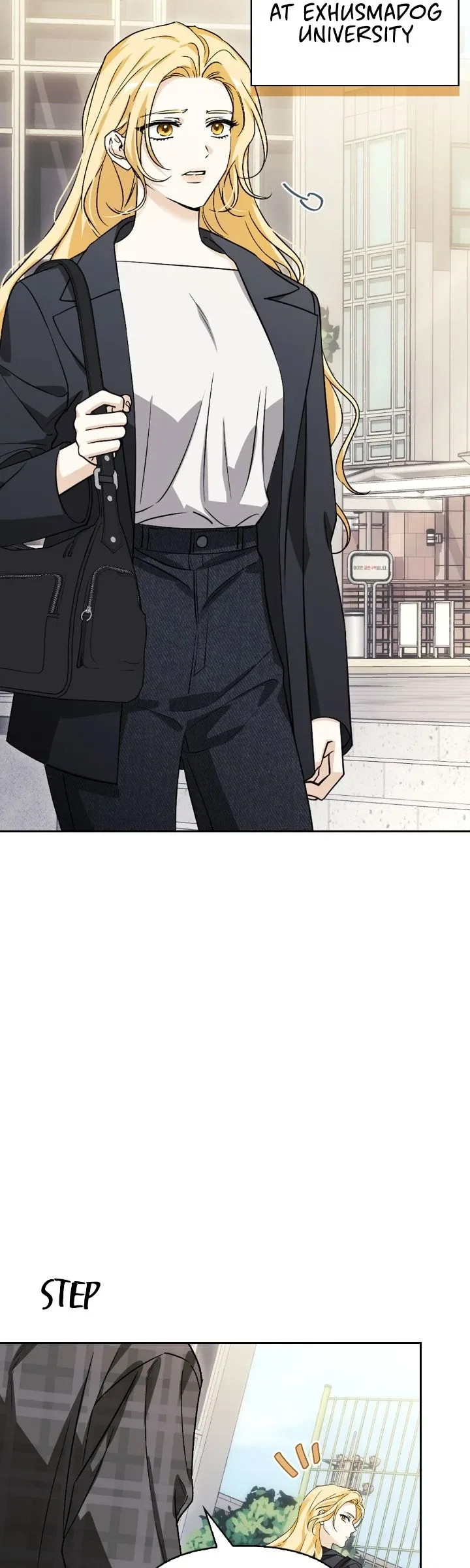 I Tamed My Ex-Husband’s Mad Dog Chapter 108 – Page 10