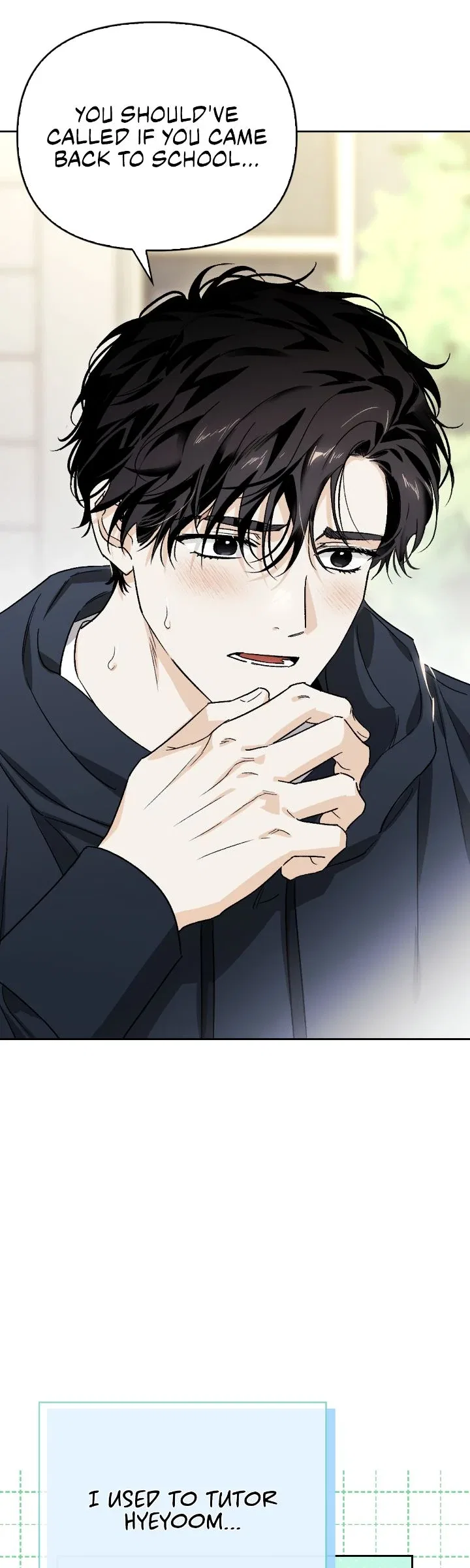I Tamed My Ex-Husband’s Mad Dog Chapter 108 – Page 20