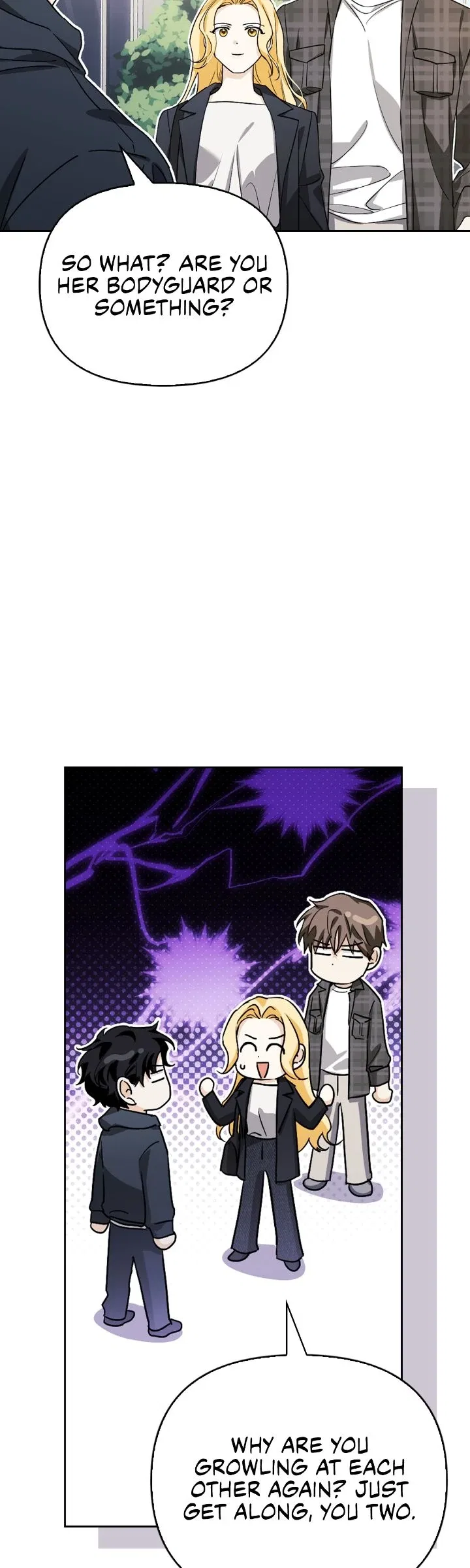 I Tamed My Ex-Husband’s Mad Dog Chapter 108 – Page 23