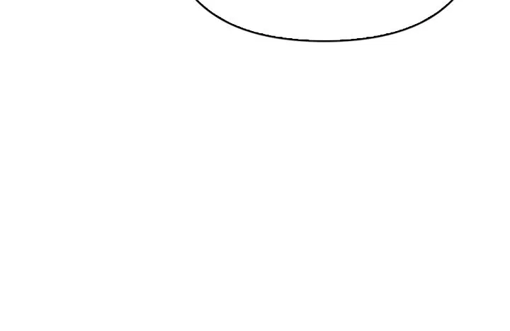 I Tamed My Ex-Husband’s Mad Dog Chapter 108 – Page 24
