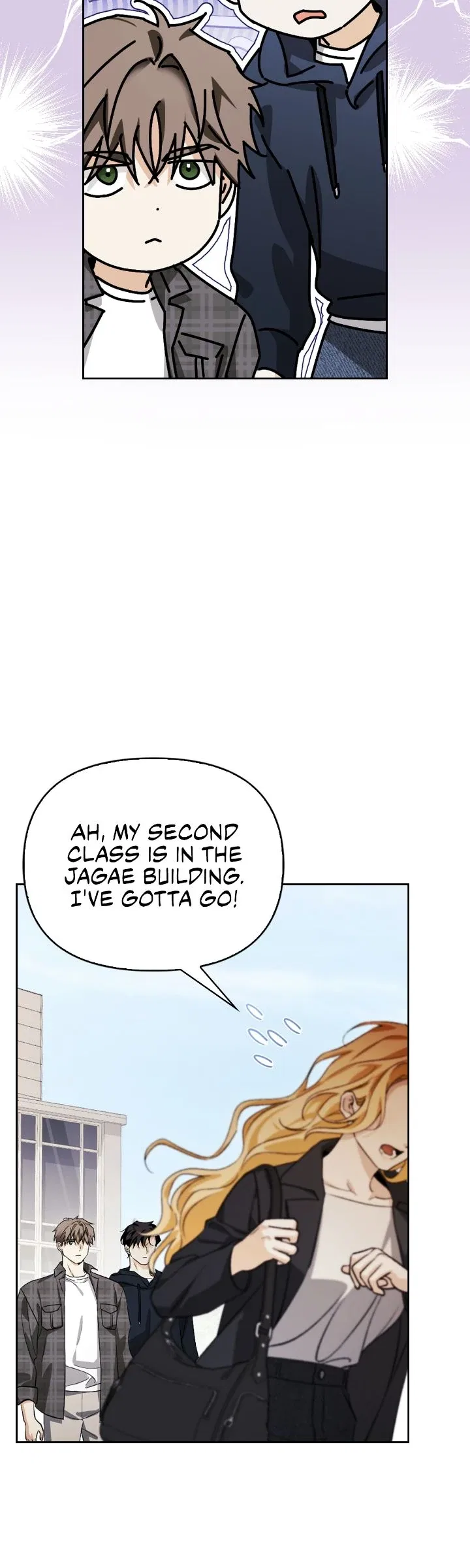 I Tamed My Ex-Husband’s Mad Dog Chapter 108 – Page 26