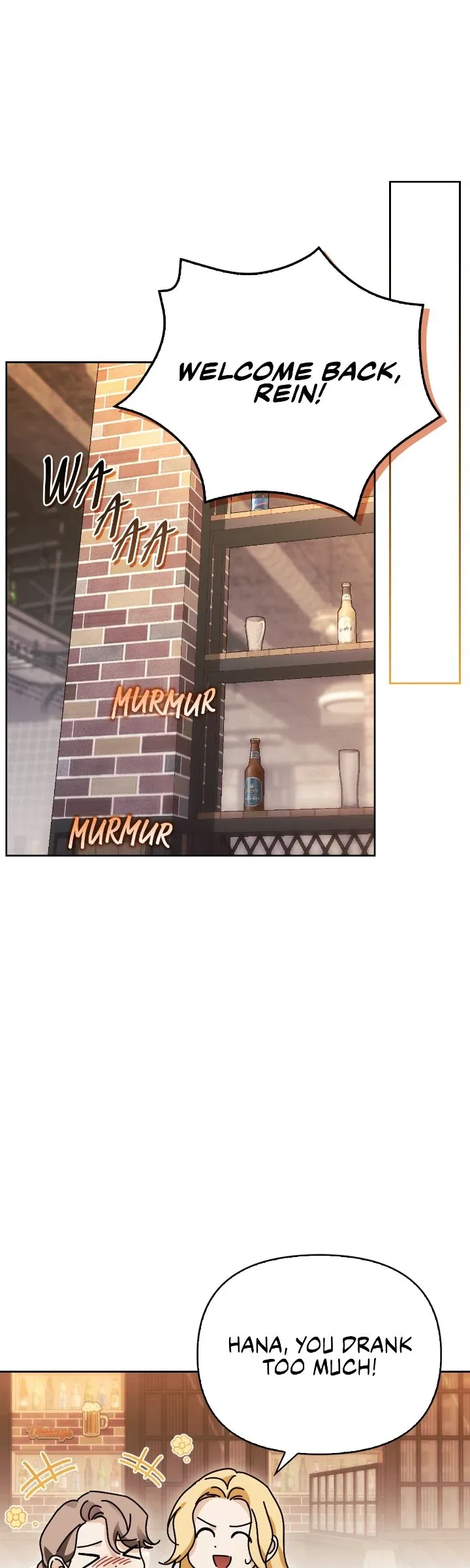 I Tamed My Ex-Husband’s Mad Dog Chapter 108 – Page 31