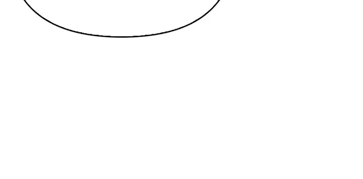 I Tamed My Ex-Husband’s Mad Dog Chapter 108 – Page 33