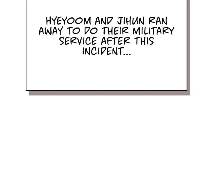 I Tamed My Ex-Husband’s Mad Dog Chapter 108 – Page 51