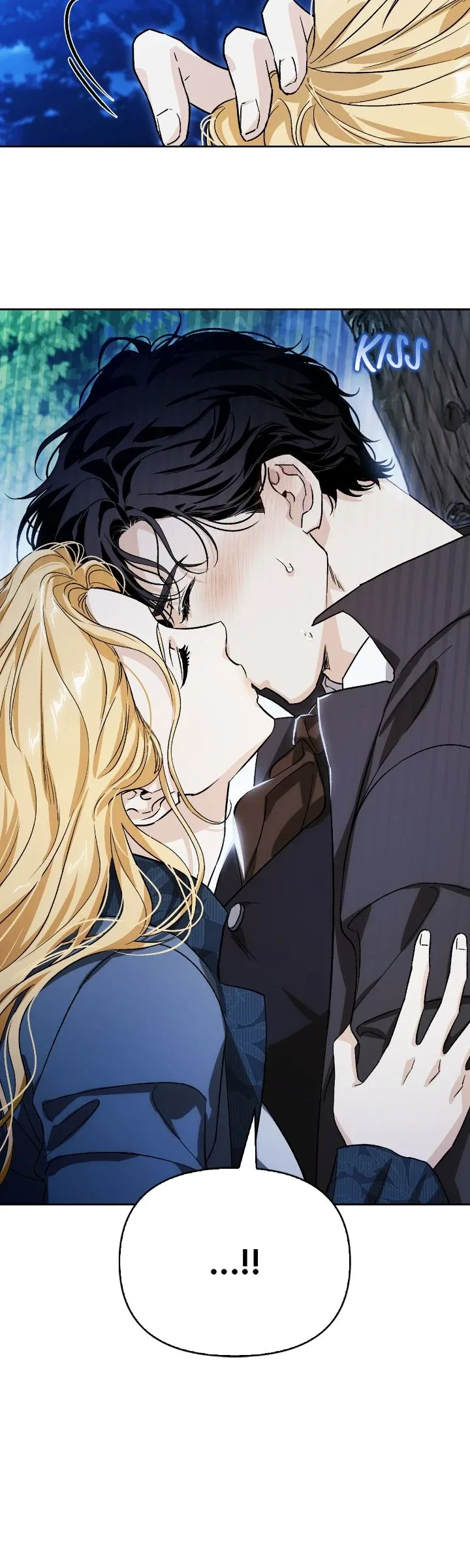 I Tamed My Ex-Husband’s Mad Dog Chapter 107 – Page 3