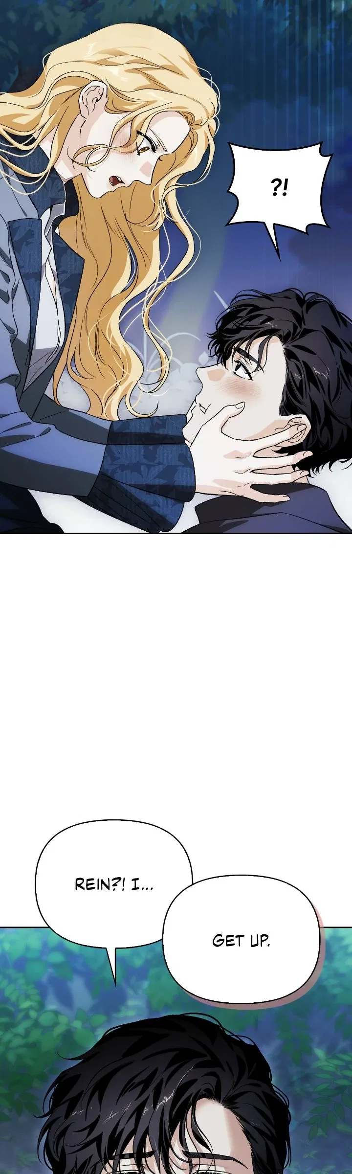 I Tamed My Ex-Husband’s Mad Dog Chapter 107 – Page 14