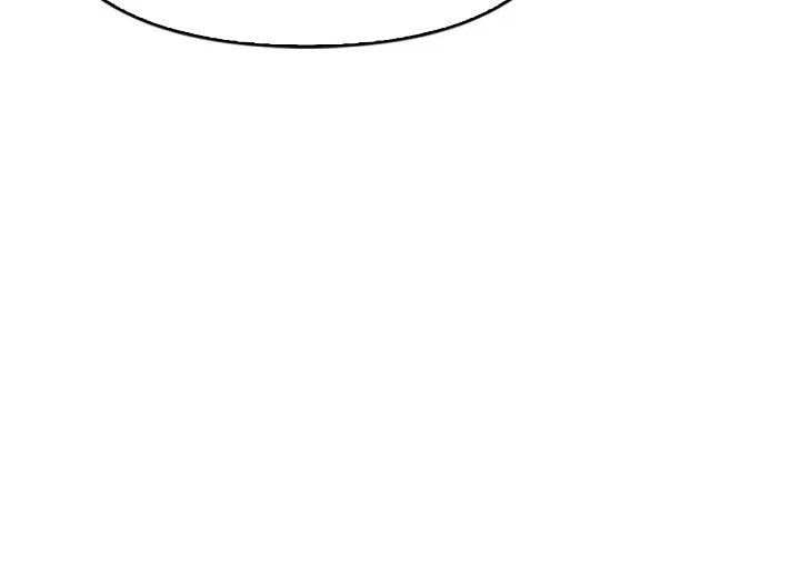I Tamed My Ex-Husband’s Mad Dog Chapter 107 – Page 44