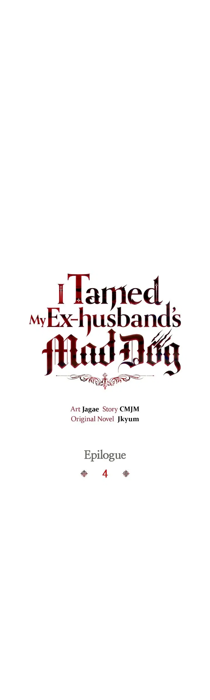 I Tamed My Ex-Husband’s Mad Dog Chapter 96 – Page 24