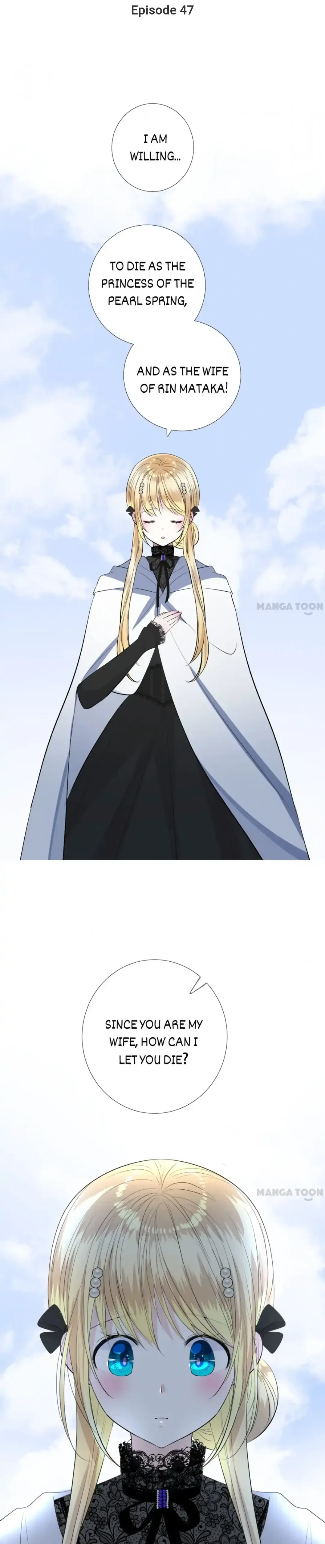 Unbending Flower (Season II) Chapter 47 – Page 2