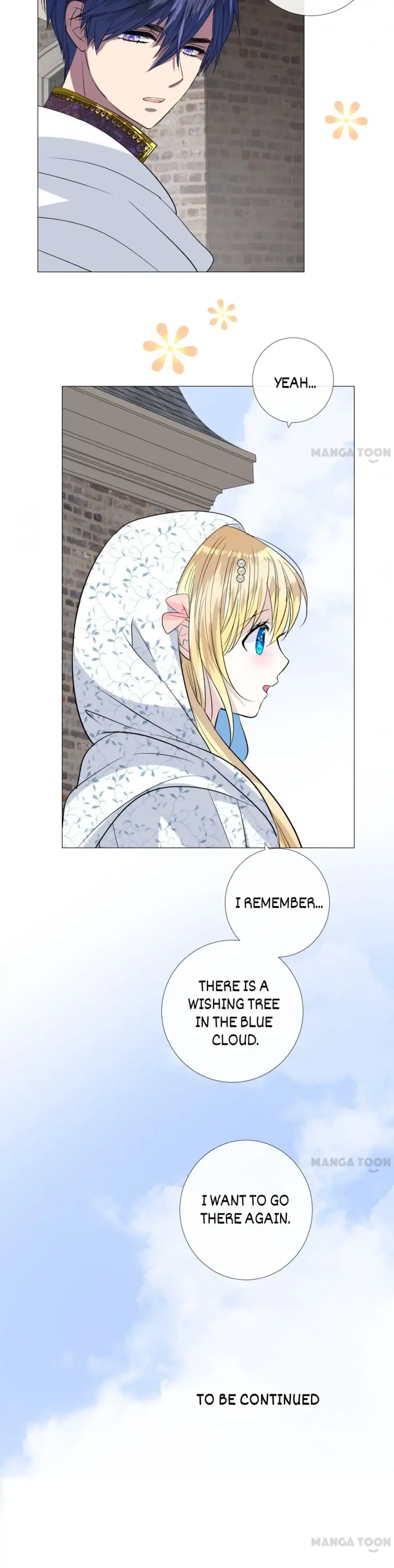 Unbending Flower (Season II) Chapter 33 – Page 17
