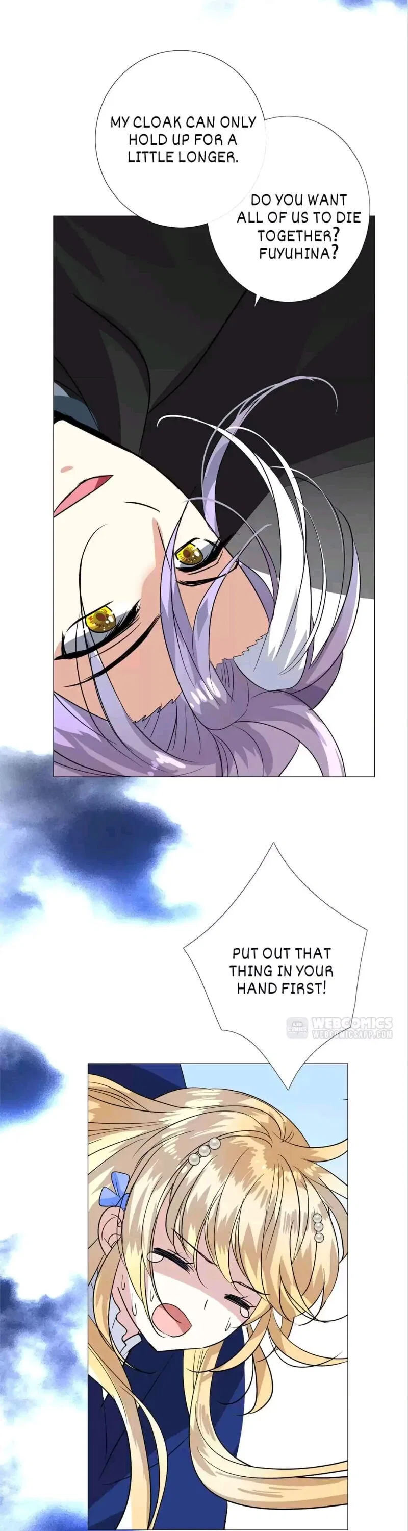 Unbending Flower Chapter 76 – Page 6