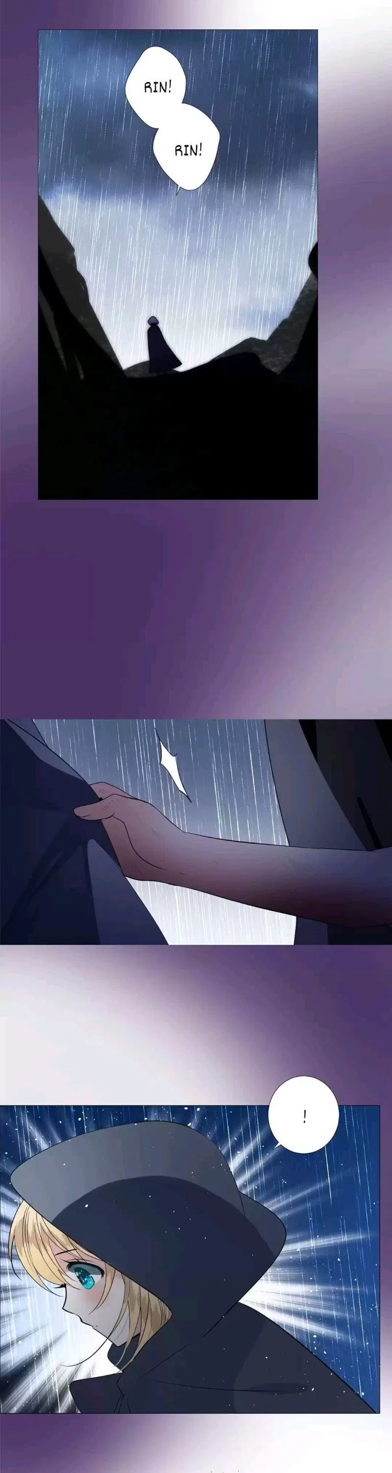 Unbending Flower Chapter 71 – Page 5